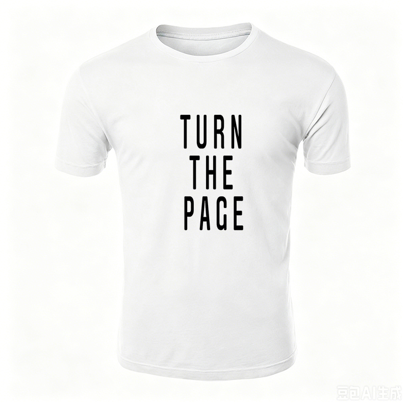 Unisex Classic T-Shirt Turn The Page Graphic Print Tee for Casual Wear, Reading Lovers, Book Enthusiasts and Literary Fans, Comfortable Cotton Blend Fit for Everyday Use