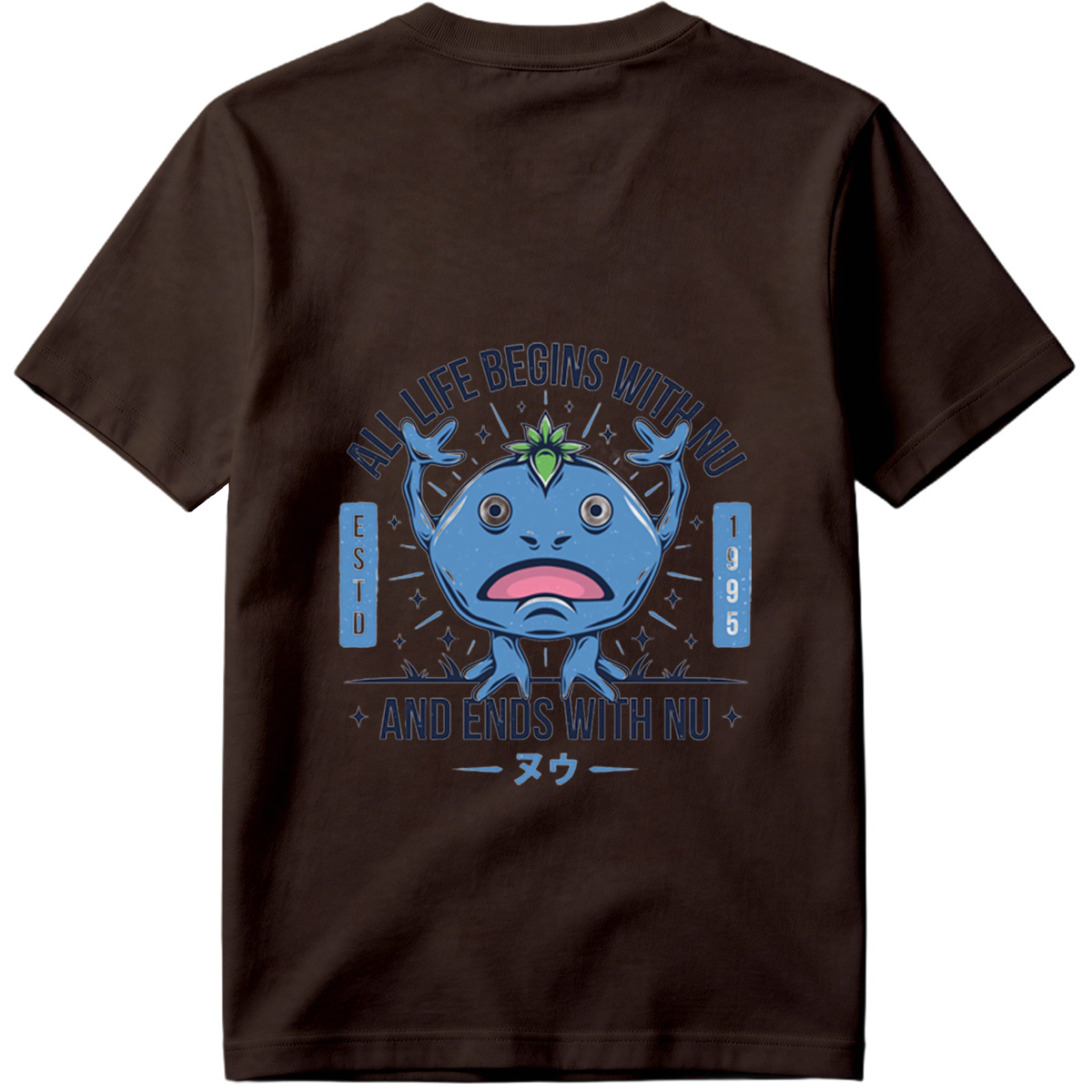 Nu the Blue Creature: All Life Begins and Ends with Nu - Tee