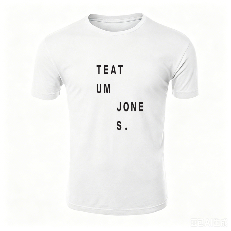 Unisex Classic T-Shirt with TEATUM JONES Typography Print - Simple Minimalist Design for Everyday Wear, Perfect for Urban Style Lovers and Fashion Enthusiasts