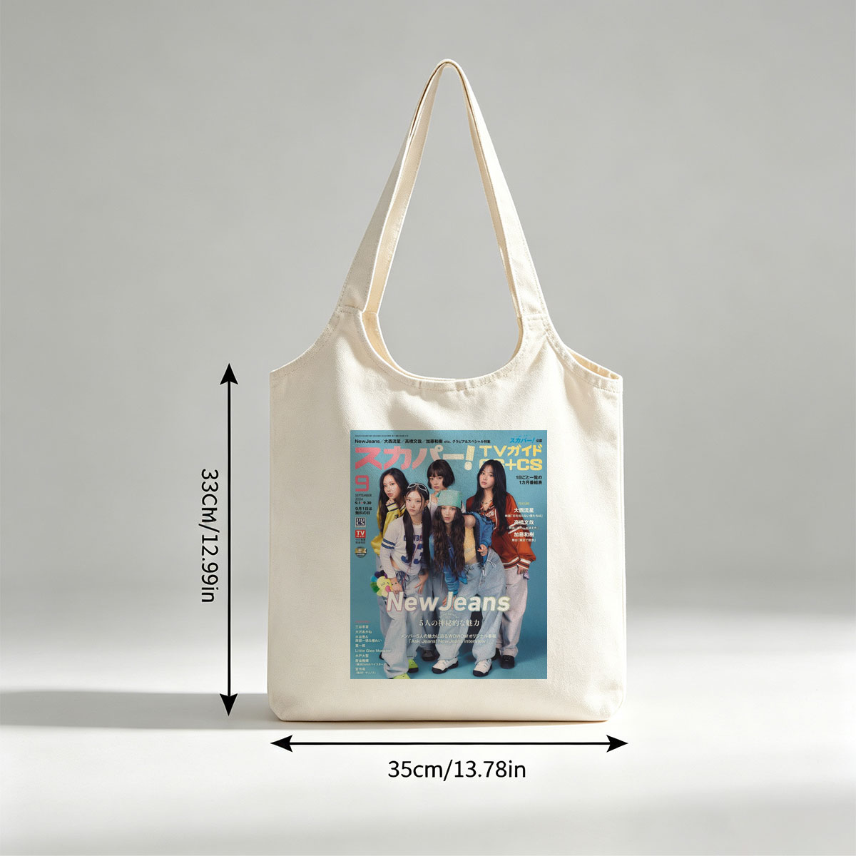 NewJeans on TV Guide Cover Featuring Five Members in Casual Outfits with Blue Background - Canvas shoulder bags/