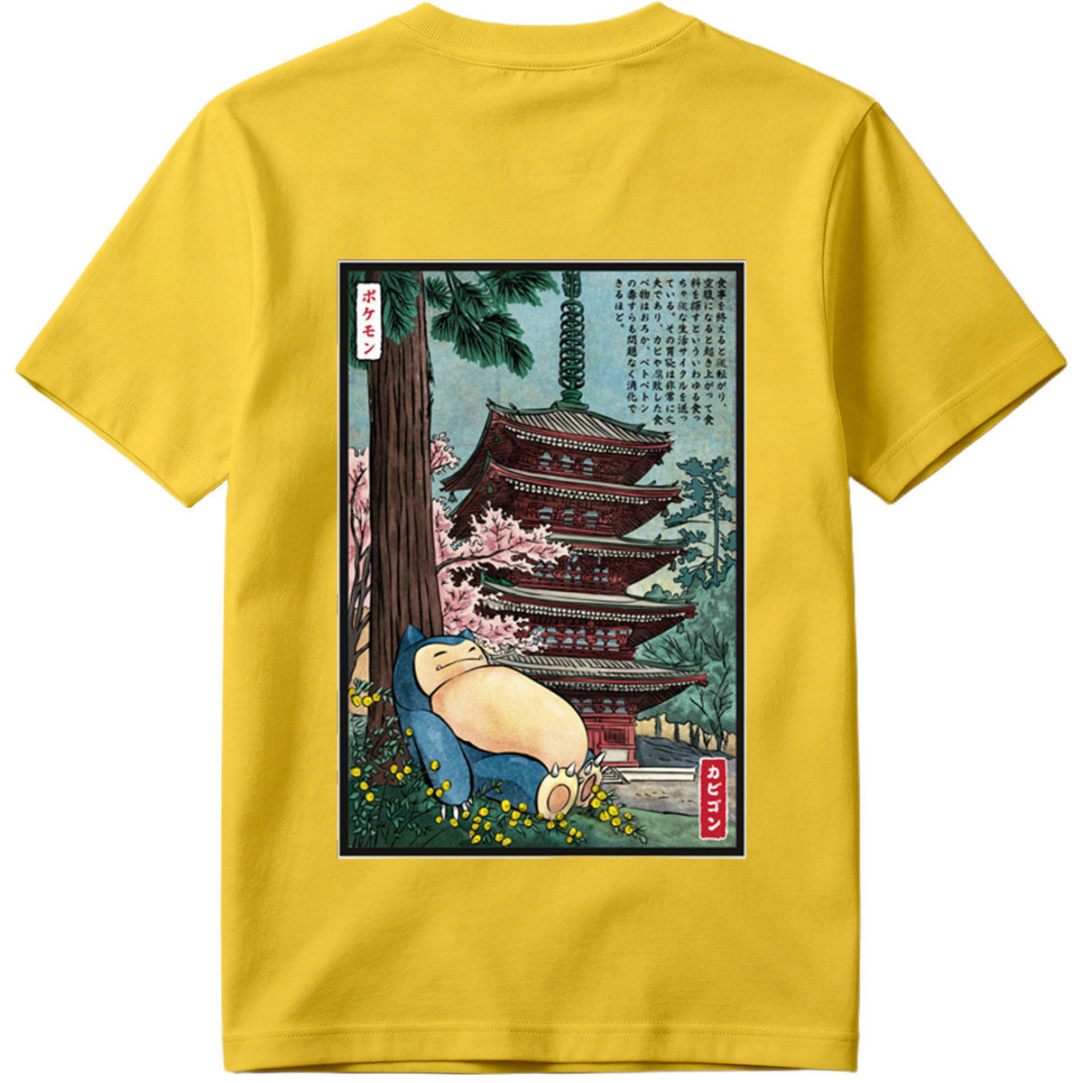 Pokémon Snorlax in Traditional Japanese Landscape - Tee
