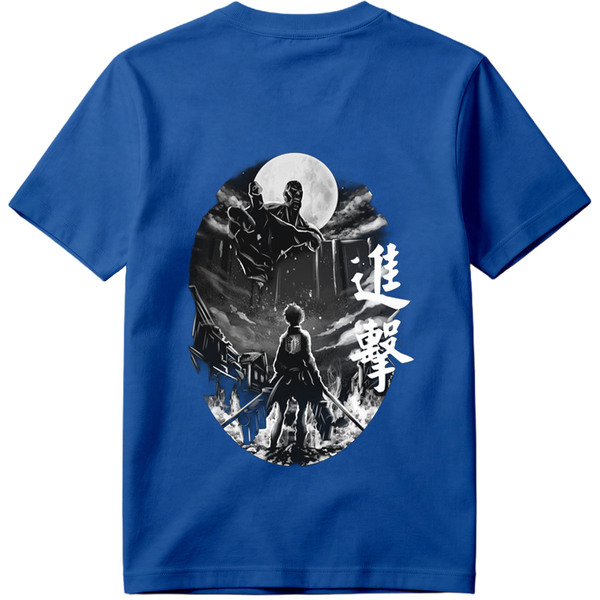 Attack on Titan: Eren vs. Titan - Tee