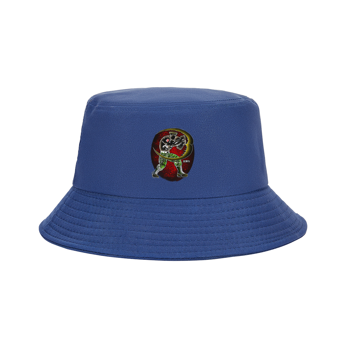 Sasuke Uchiha: The Crouching Tiger - Fisherman's Hat