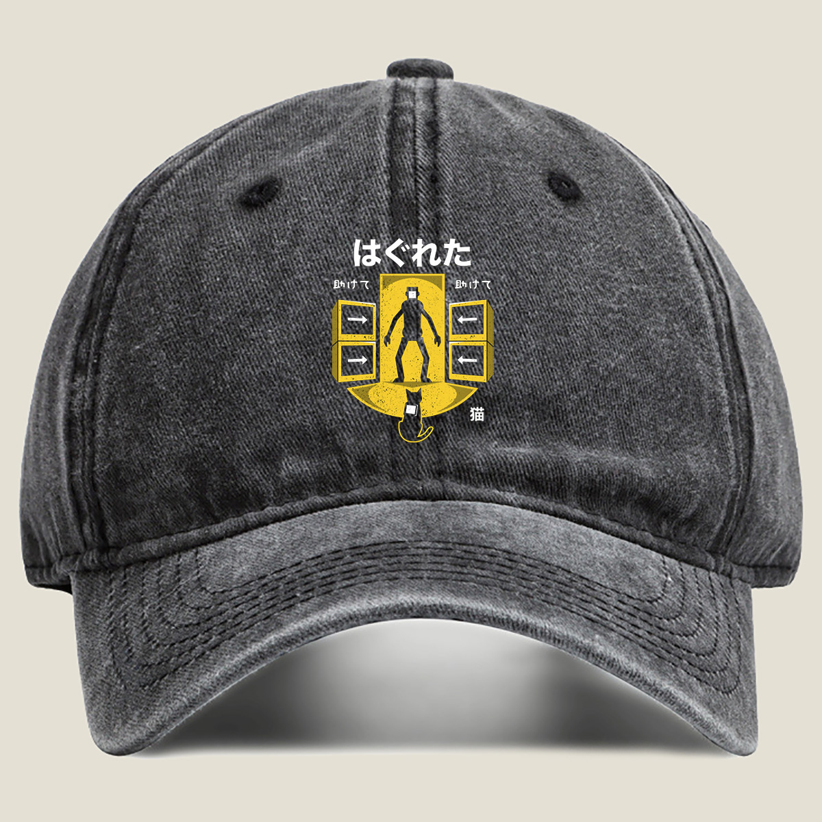 Hakureta: The Cat and the Man - Washed Denim - Baseball Cap