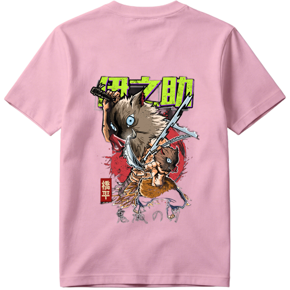 Demon Slayer: Inosuke Hashibira - Tee