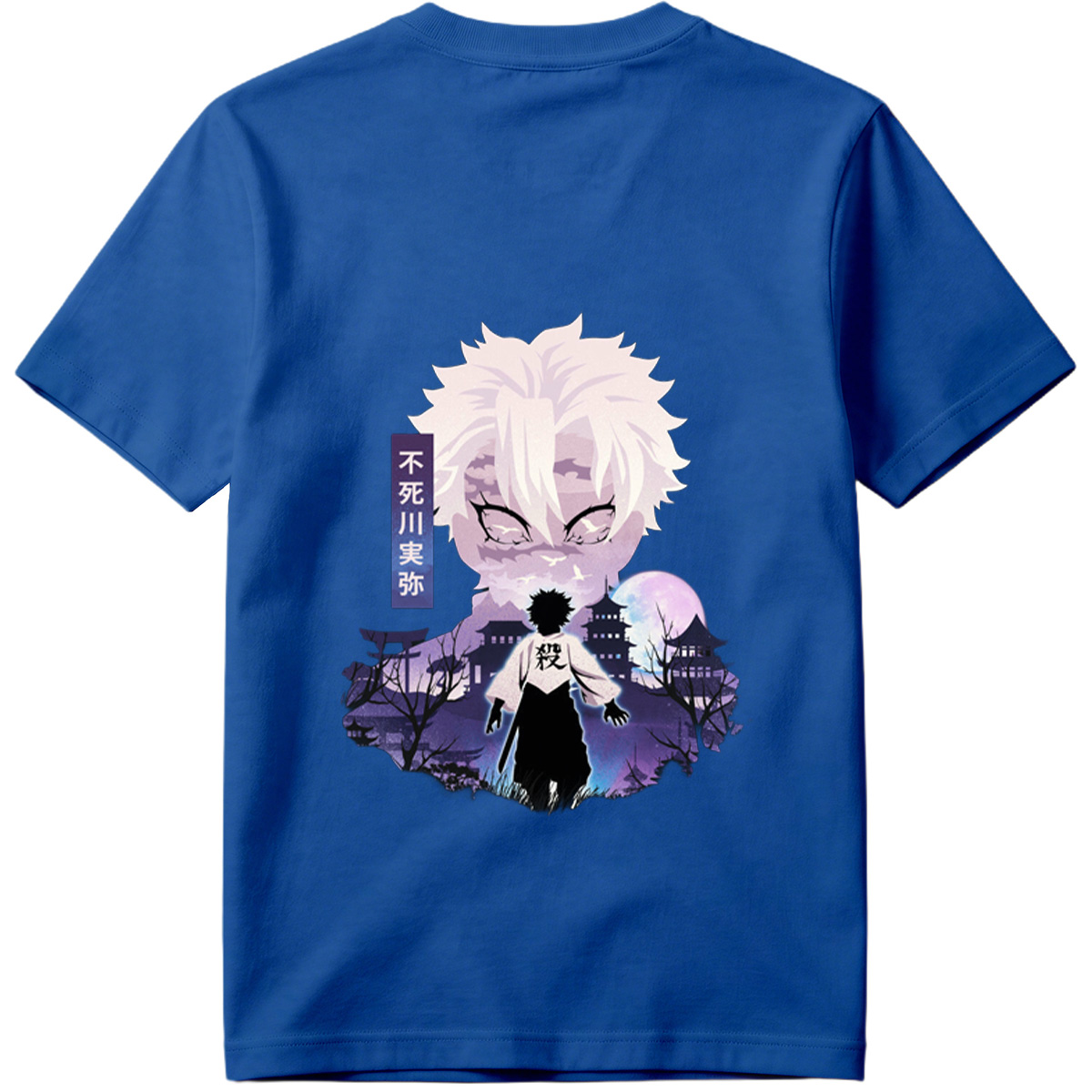 Demon Slayer: Mugen Train - Sanemi Shinazugawa and Tanjiro Kamado - Tee
