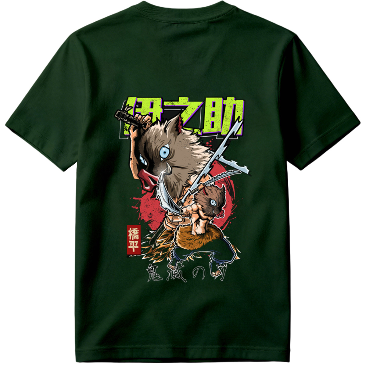 Demon Slayer: Inosuke Hashibira - Tee