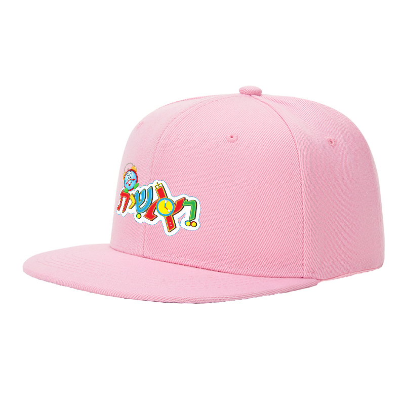 Flat Brim Baseball Cap Clock Face Cartoon Print Streetwear Underground Skate Style for Basketball Court Skate Park Urban Scene Skaters Rappers Streetwear Enthusiasts