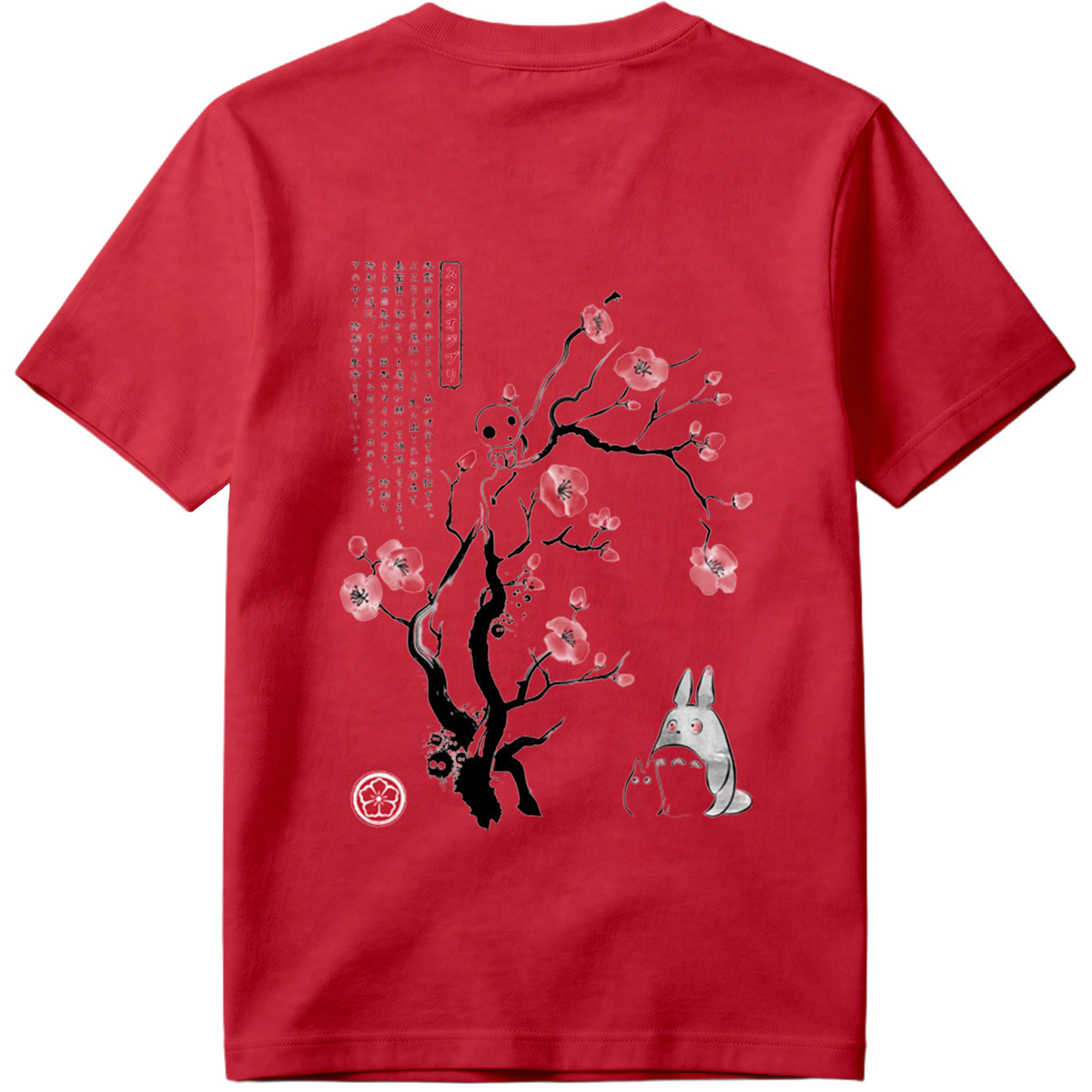 Totoro and Kodama under a Cherry Blossom Tree - Tee