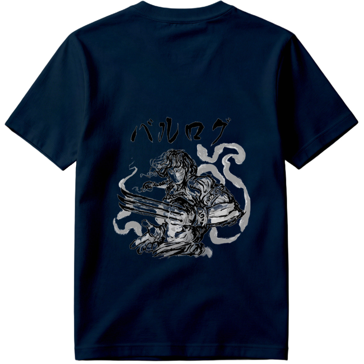 Balrog: The Dark Warrior - Tee