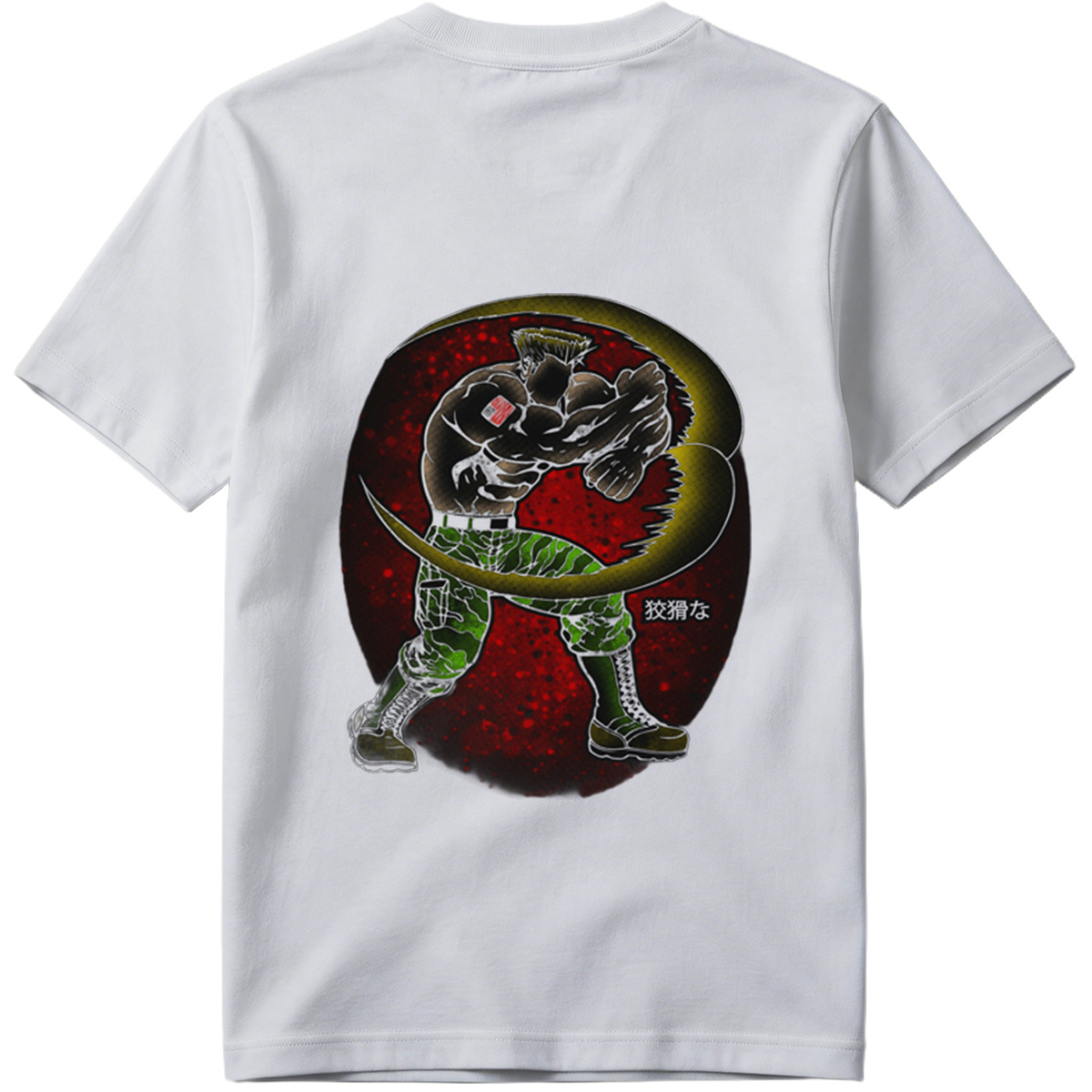 Sasuke Uchiha: The Crouching Tiger - Tee