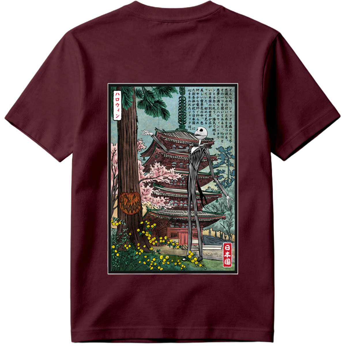 Jack Skellington in Japan - Tee