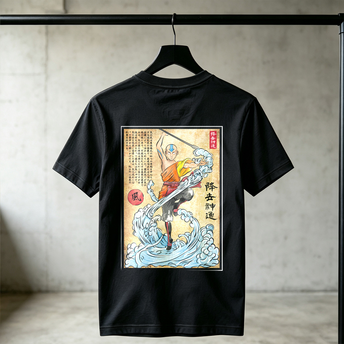 Avatar: The Last Airbender - Aang Mastering Waterbending - Tee