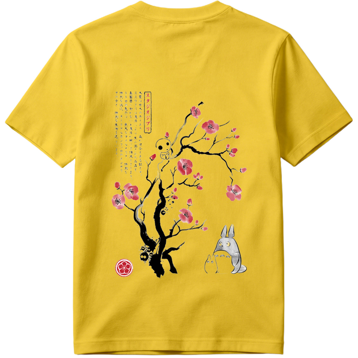 Totoro and Kodama under a Cherry Blossom Tree - Tee