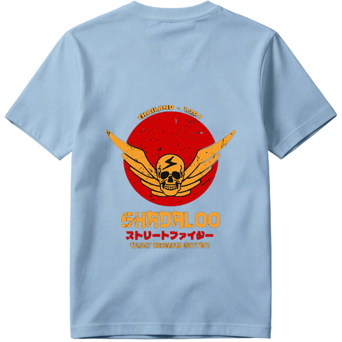 Shadaloo - Street Fighter Combat Research Institute - Tee