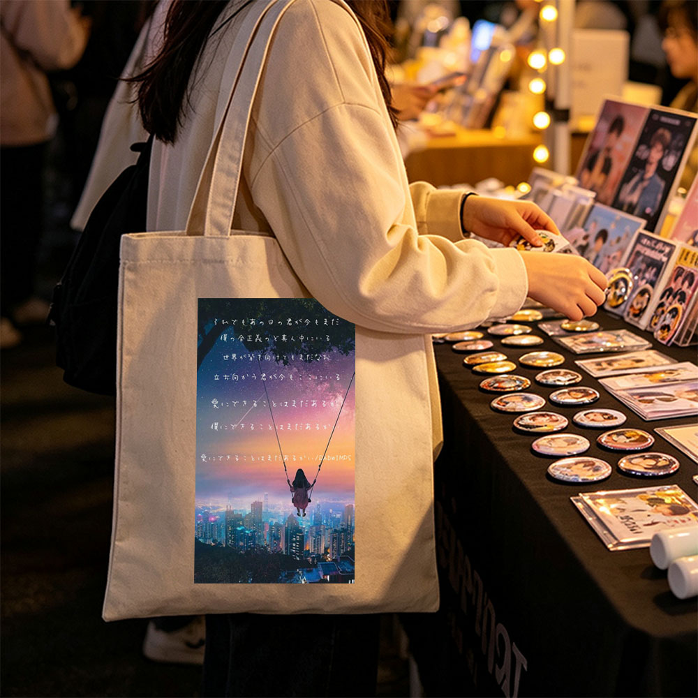 RADWIMPS Cityscape Swing Night Sky Starry View - Canvas tote bags