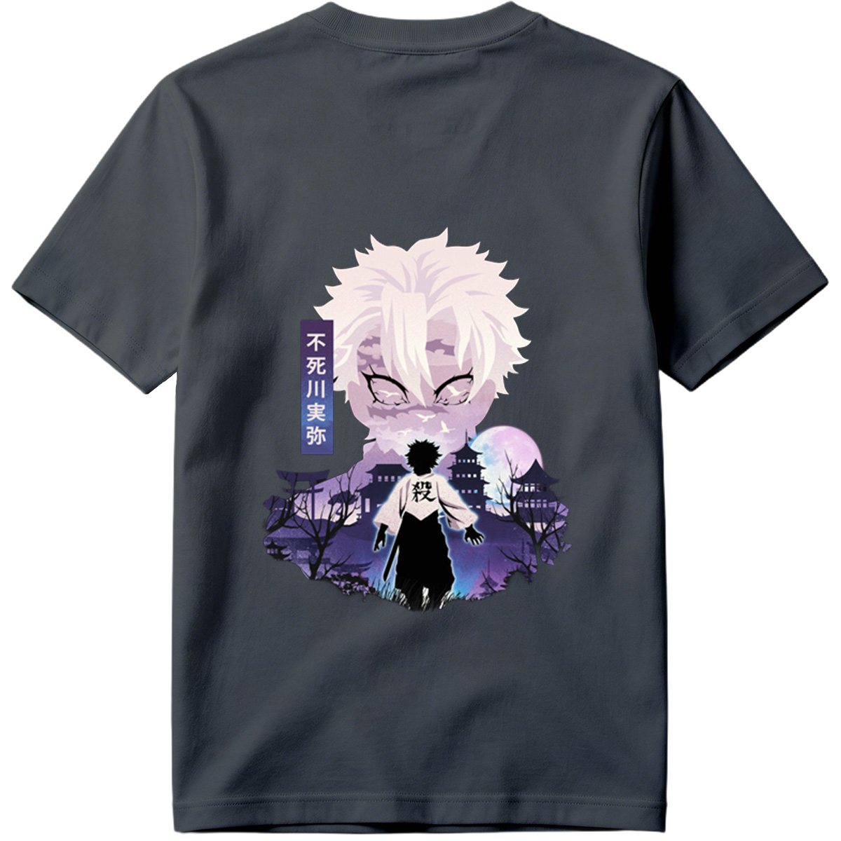 Demon Slayer: Mugen Train - Sanemi Shinazugawa and Tanjiro Kamado - Tee