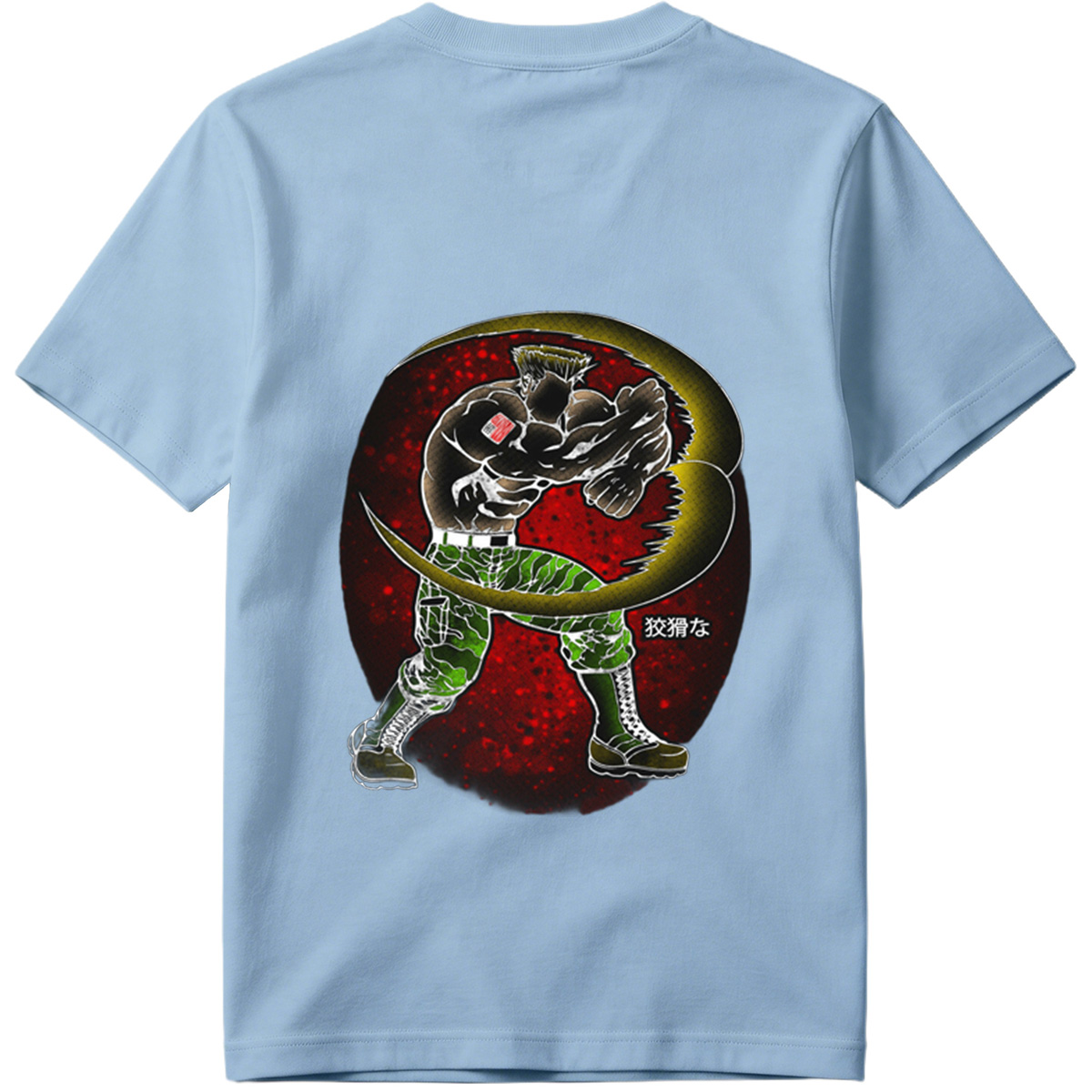 Sasuke Uchiha: The Crouching Tiger - Tee