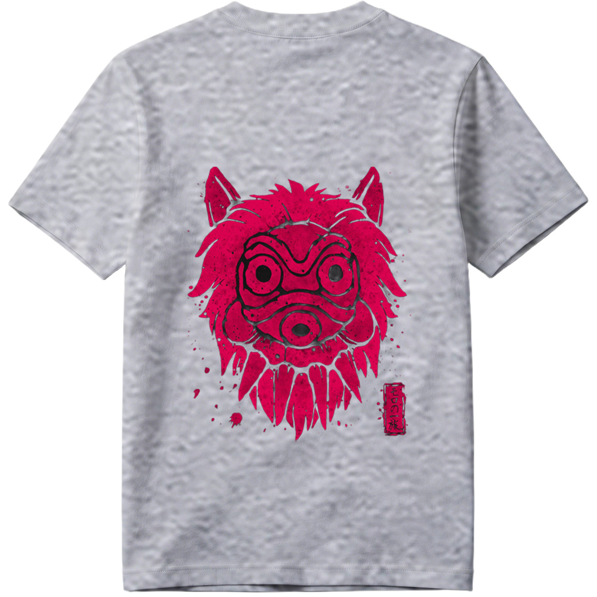 Tiger Mask: The Clan of the Tiger - Tee