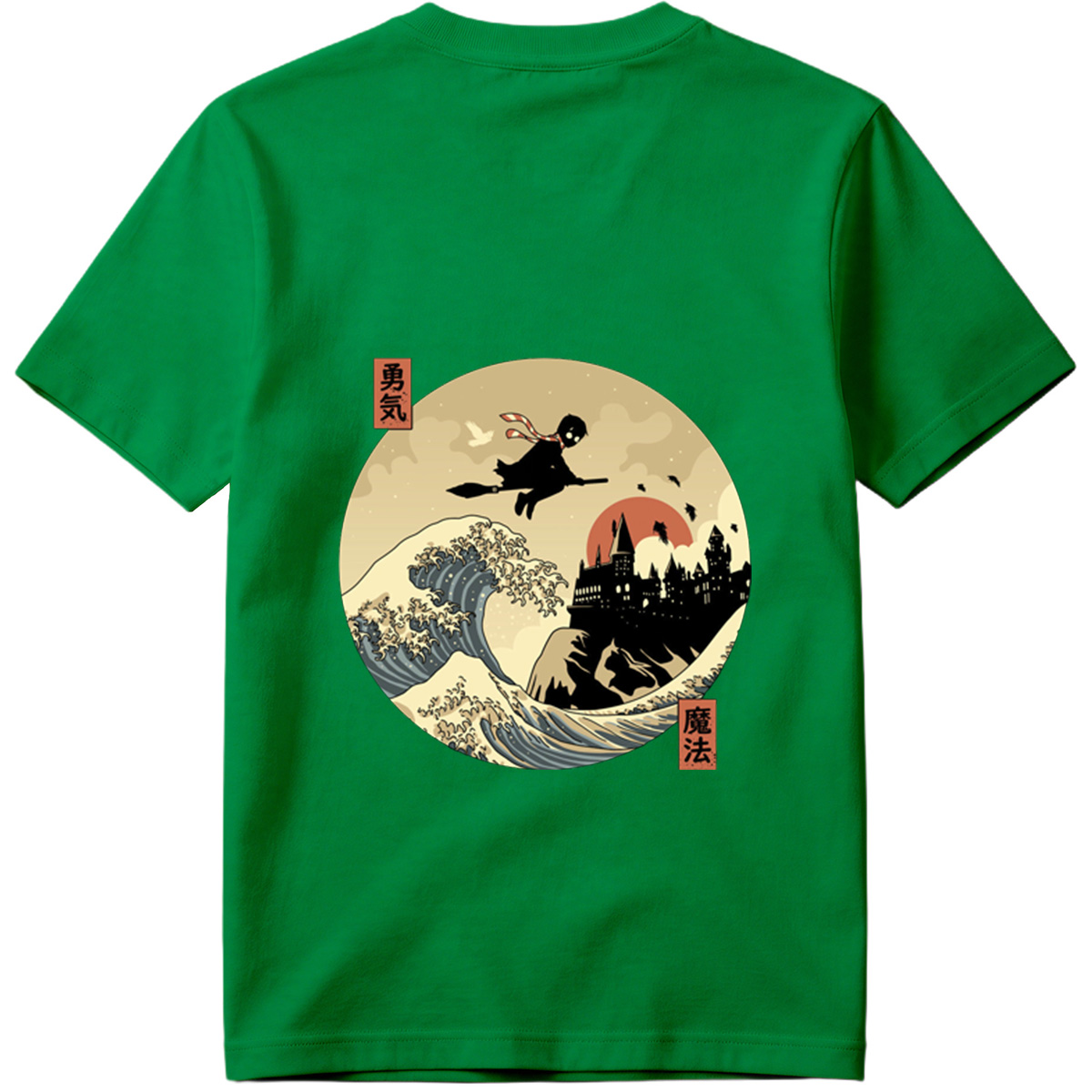 Harry Potter and Hogwarts in a Japanese Wave Style - Tee