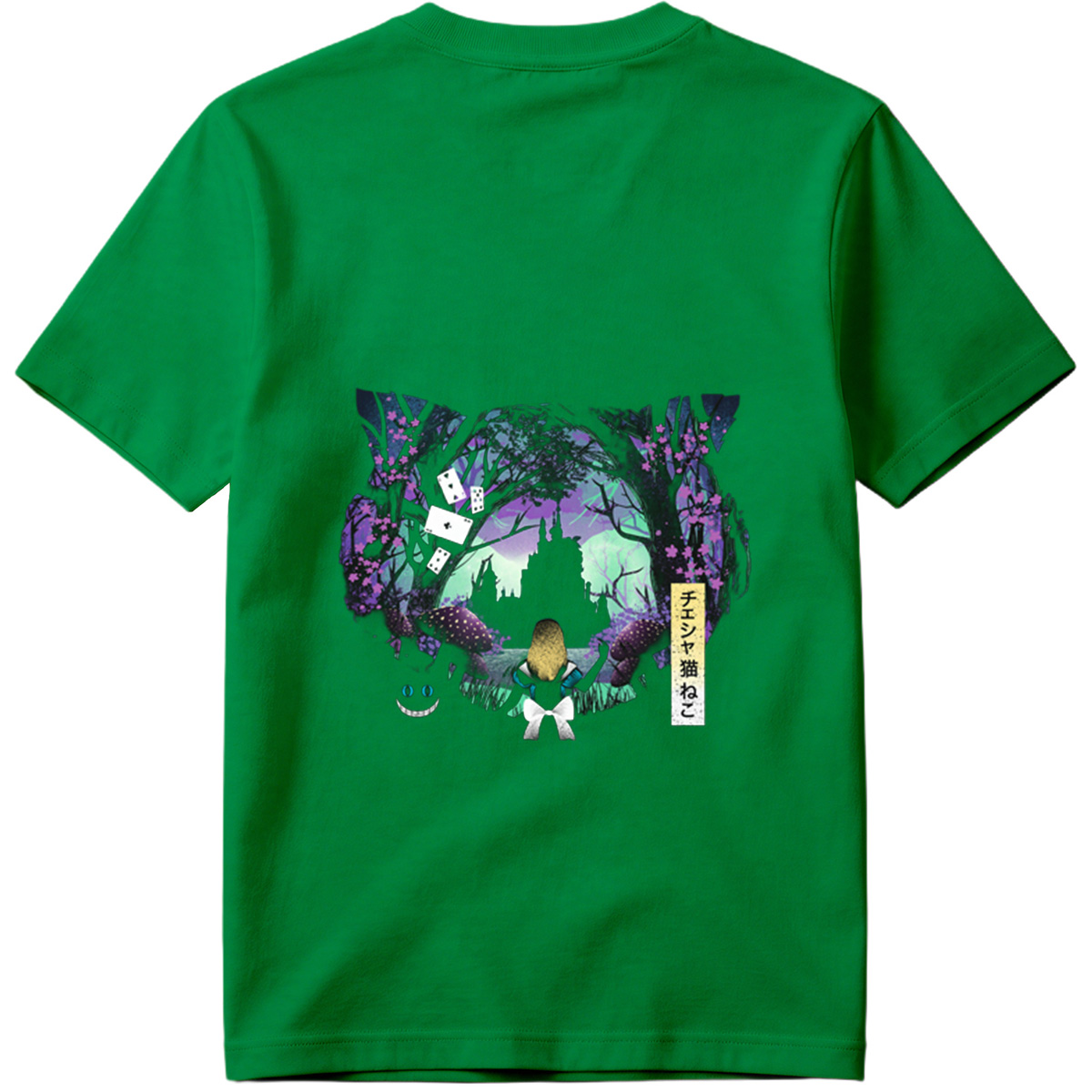 Alice in Wonderland: Cheshire Cat and Alice - Tee