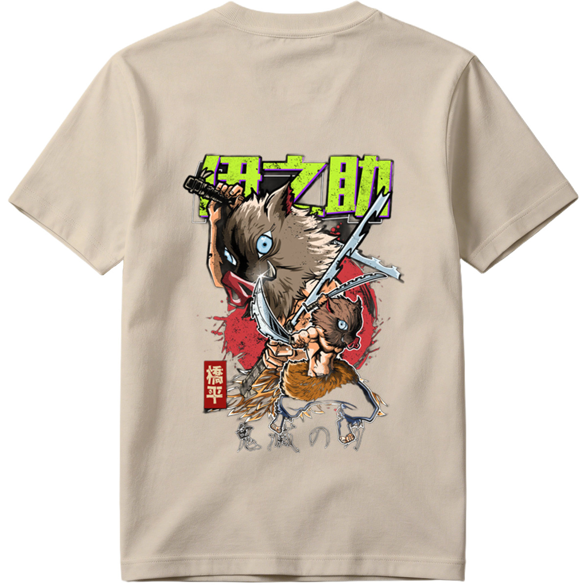 Demon Slayer: Inosuke Hashibira - Tee
