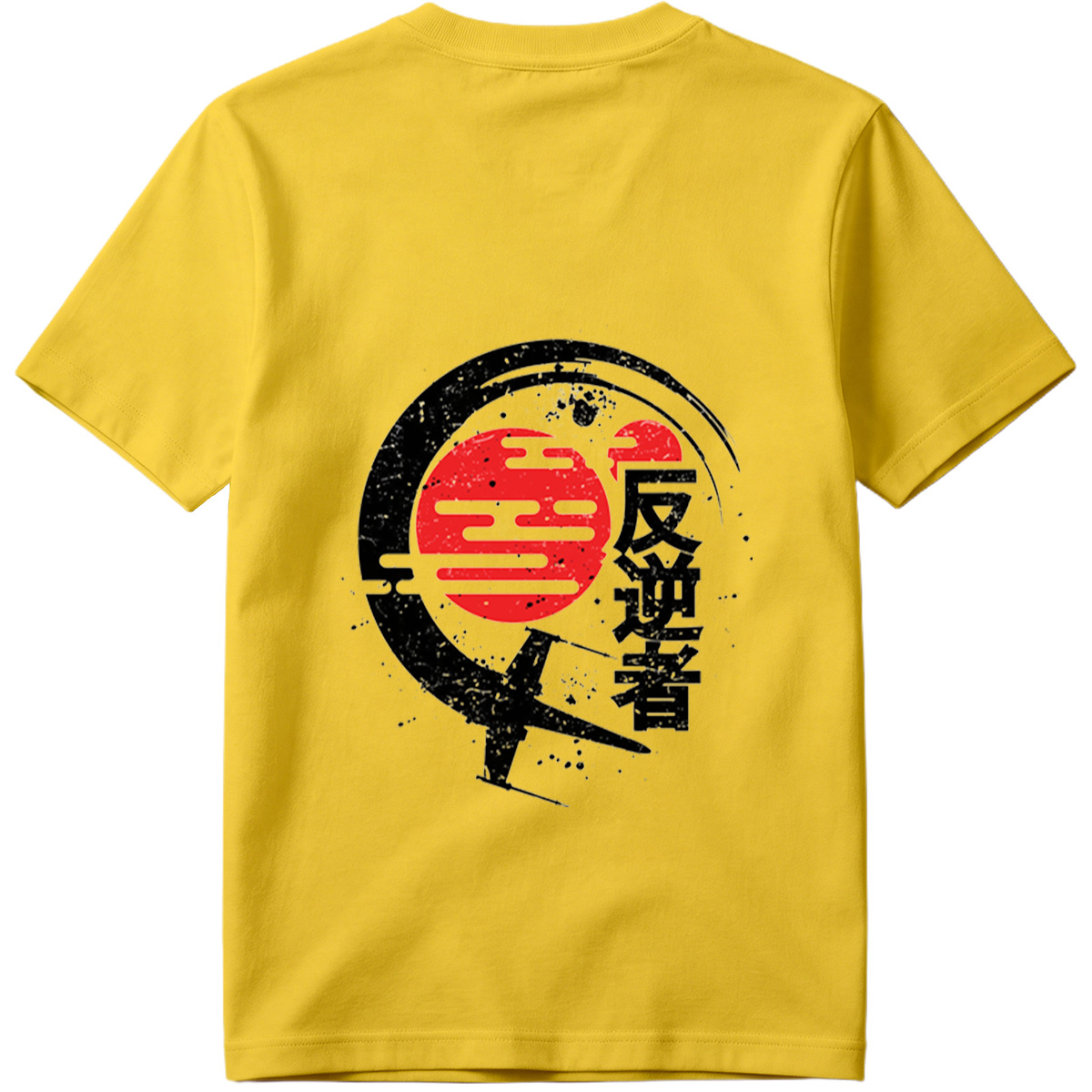 Rebel: The Traitor - Tee