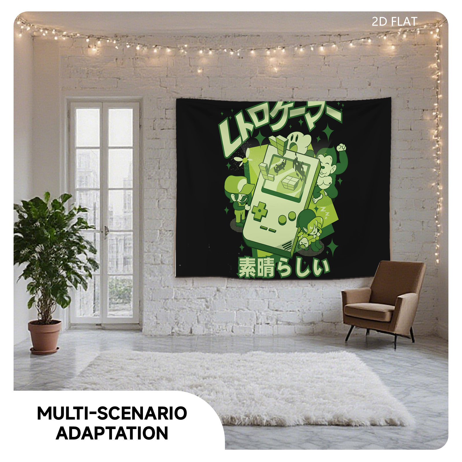 Mario, Luigi, Yoshi, and Toad with a Retro Game Console - Tapestry