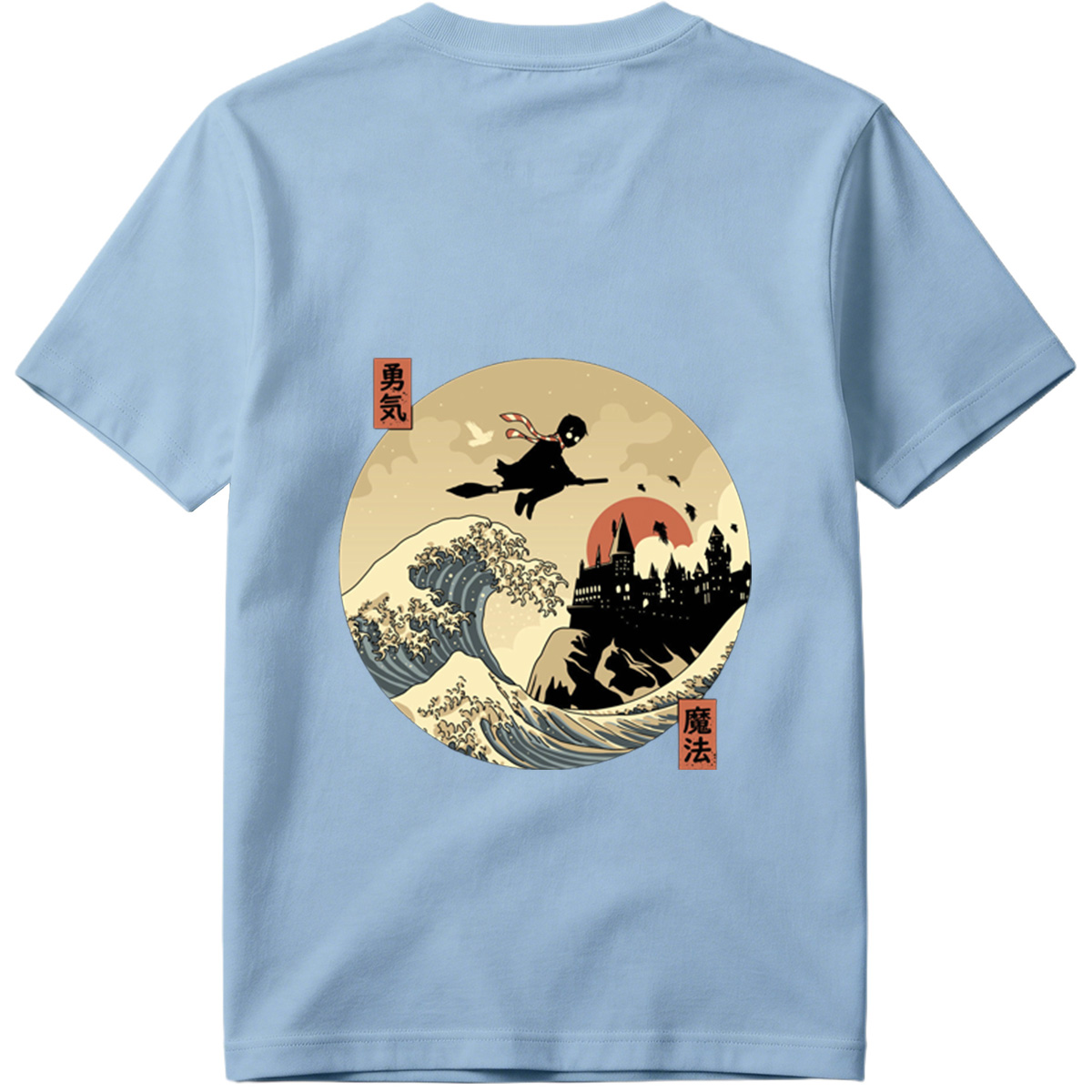 Harry Potter and Hogwarts in a Japanese Wave Style - Tee