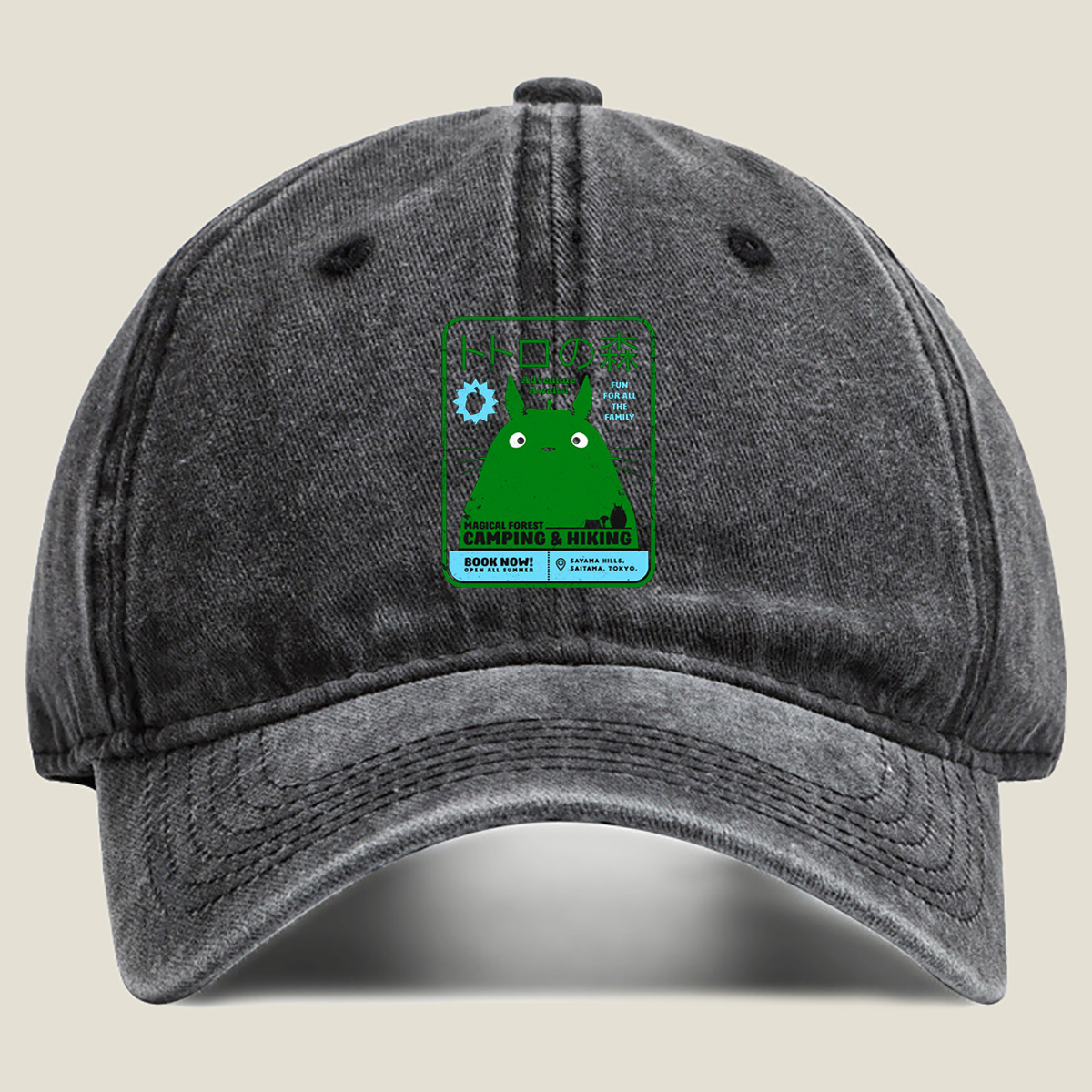 Totoro Forest Adventure: Camping & Hiking in Sayama Hills - Washed Denim - Baseball Cap