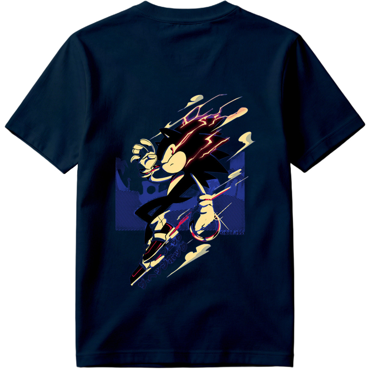 Sonic the Hedgehog: Speed of Sound - Tee