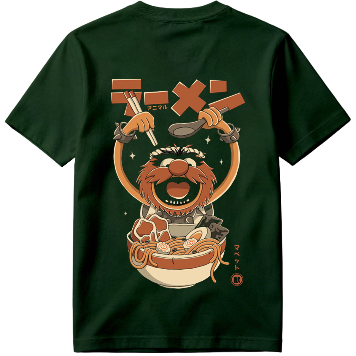 Animal Ramen Muppet - Tee