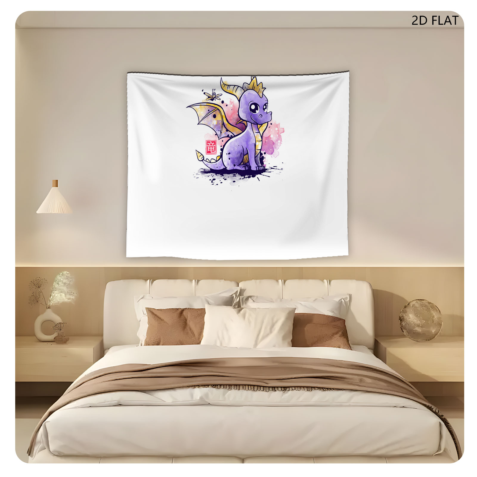 Cute Purple Dragon with Mosquito and Chinese Character 