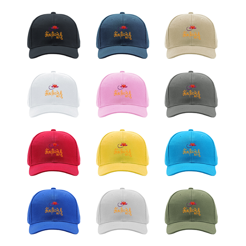 1pc New Baseball Cap with Lotus Flower and Tibetan Script Print Unisex Adjustable Hat for Outdoor Activities and Casual Wear Suitable for Adults and Teenagers