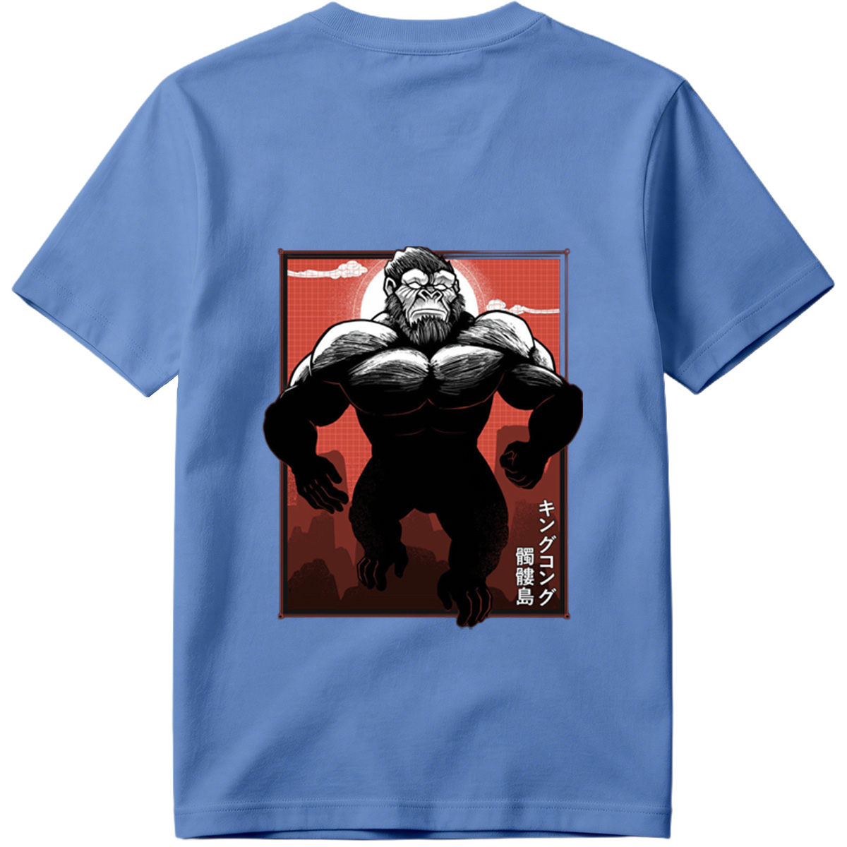 King Kong: Skull Island - Tee