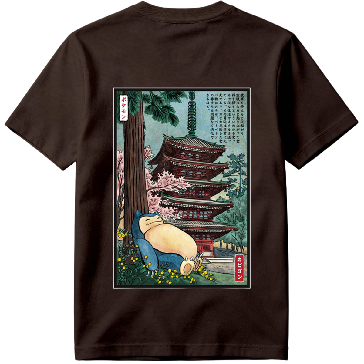 Pokémon Snorlax in Traditional Japanese Landscape - Tee