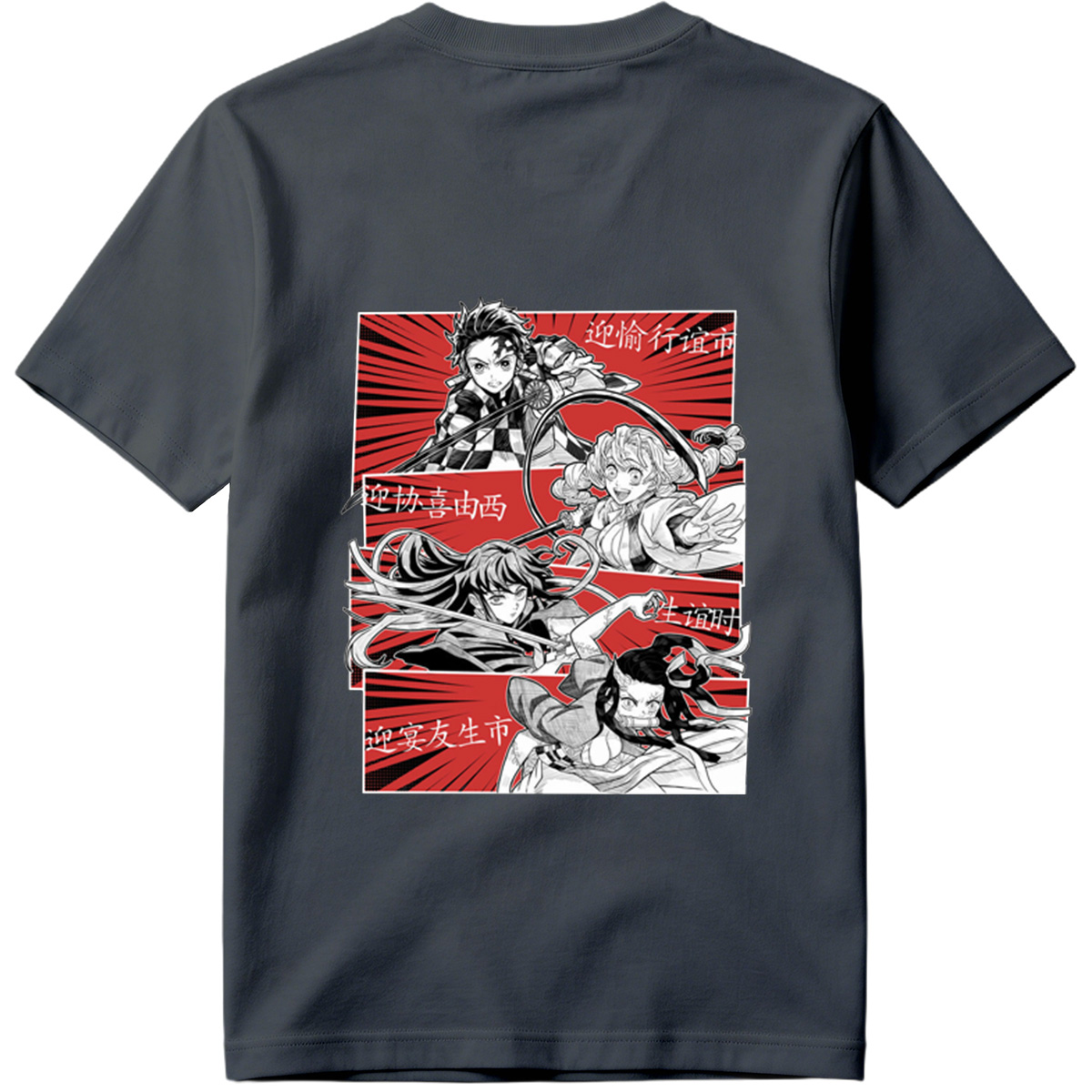 Demon Slayer: Tanjiro, Nezuko, Zenitsu, and Inosuke in Action - Tee