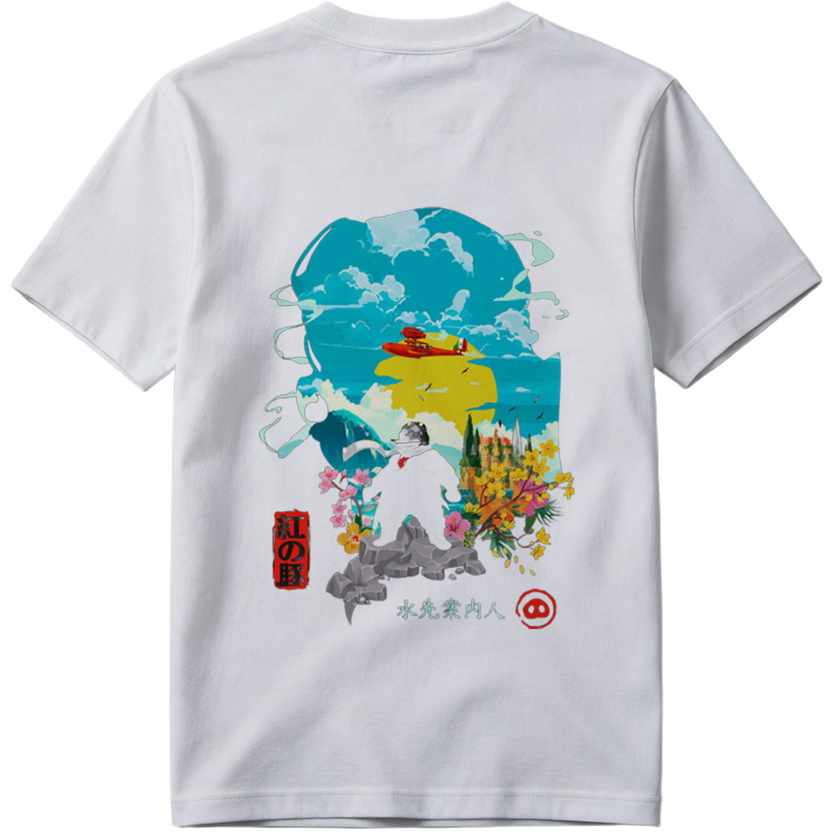Red Pig: The Water Guide - Tee