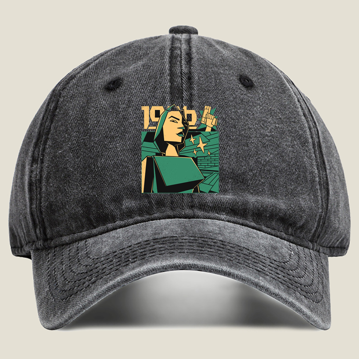 1984: Winston Smith and the Prole Woman - Washed Denim - Baseball Cap