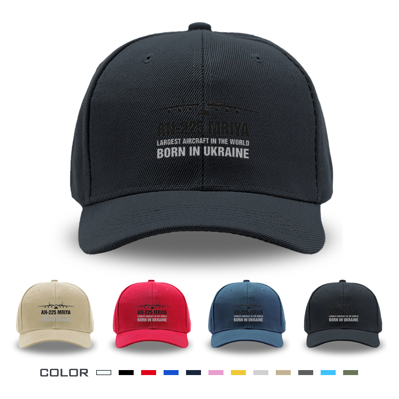 1pc New Baseball Cap AN-225 Mriya Largest Aircraft in the World Born in Ukraine Print Unisex Adjustable Hat for Outdoor Travel Aviation Enthusiasts and Adults