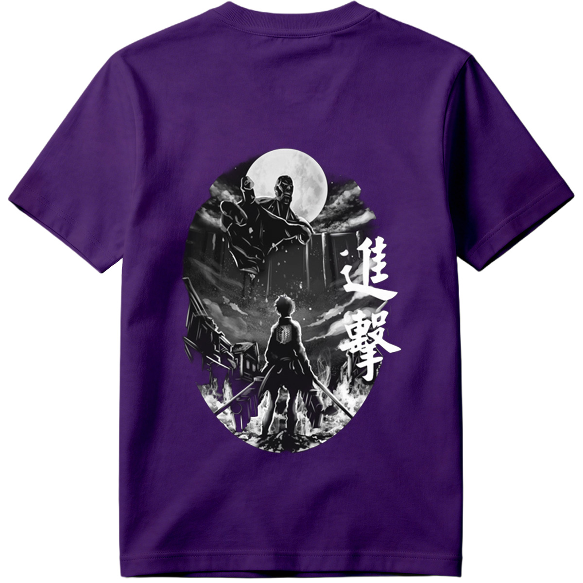 Attack on Titan: Eren vs. Titan - Tee