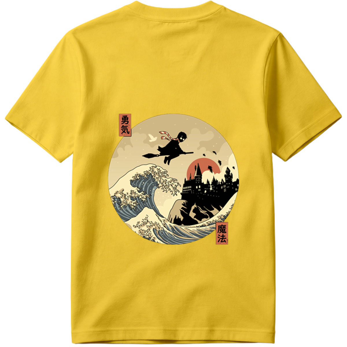 Harry Potter and Hogwarts in a Japanese Wave Style - Tee