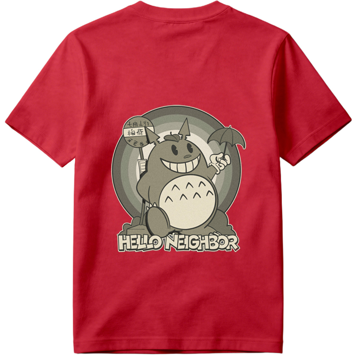 Hello Neighbor Totoro - Tee