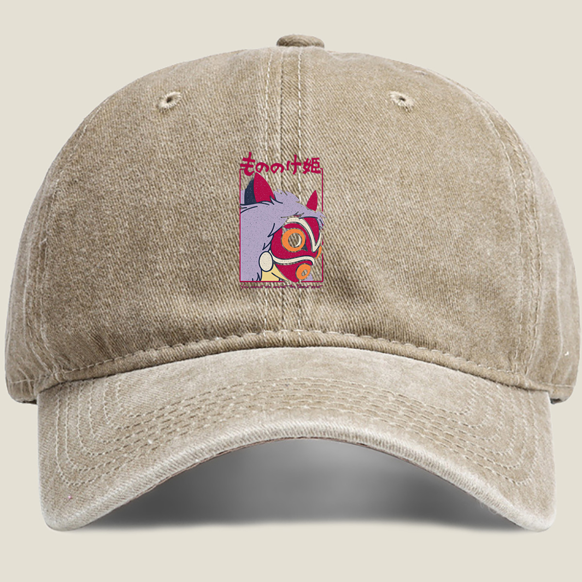 Princess Mononoke - Forest Spirit - Washed Denim - Baseball Cap