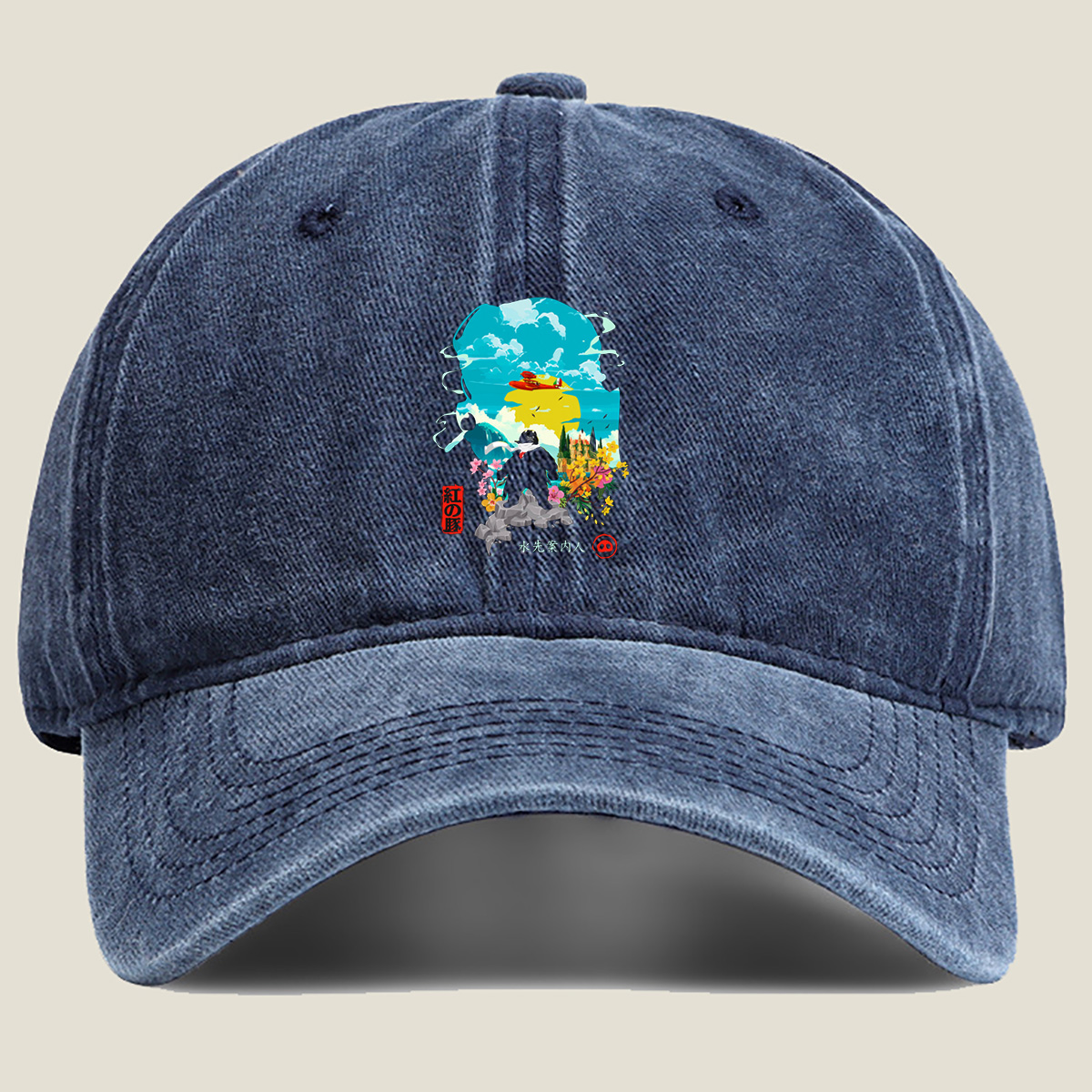 Red Pig: The Water Guide - Washed Denim - Baseball Cap