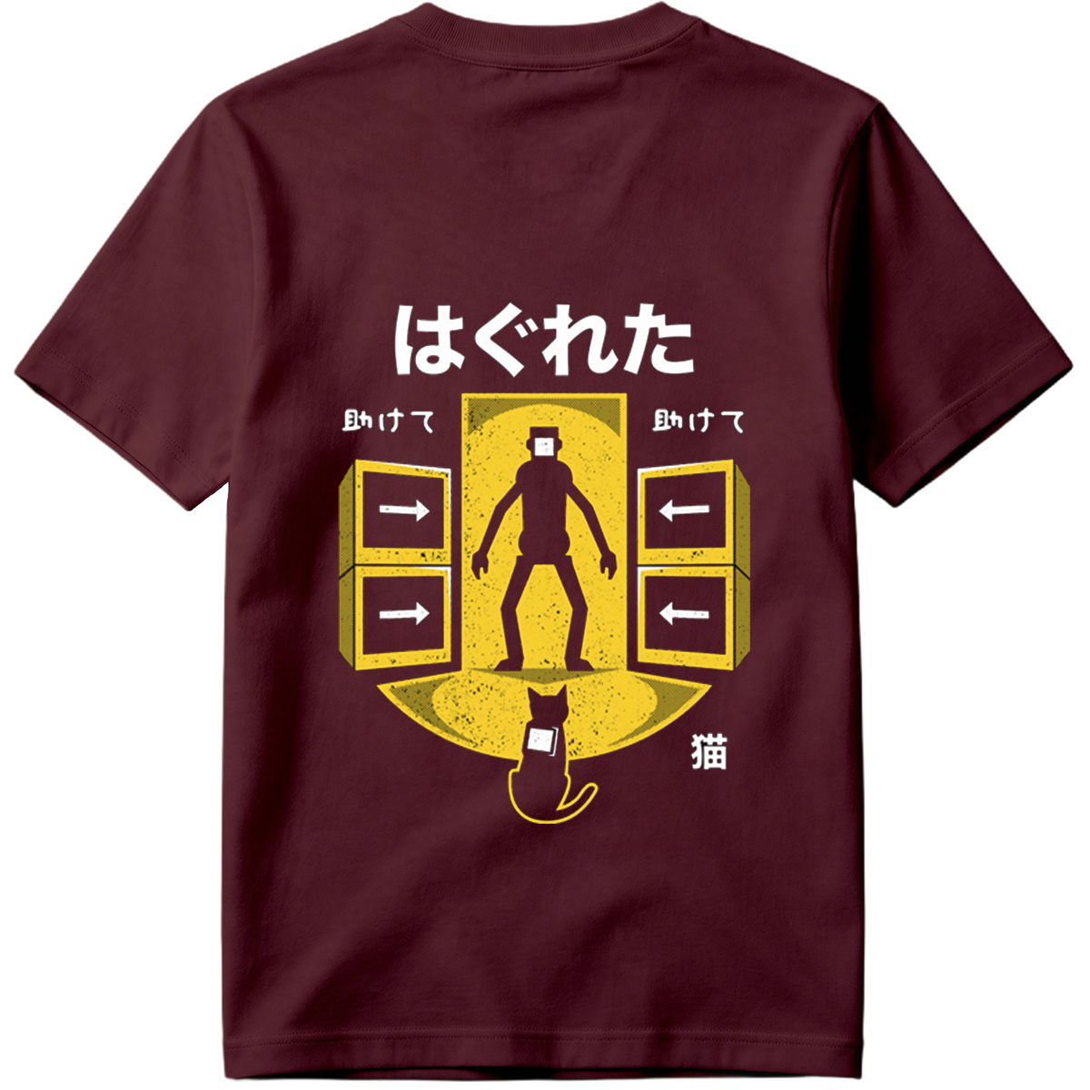 Hakureta: The Cat and the Man - Tee