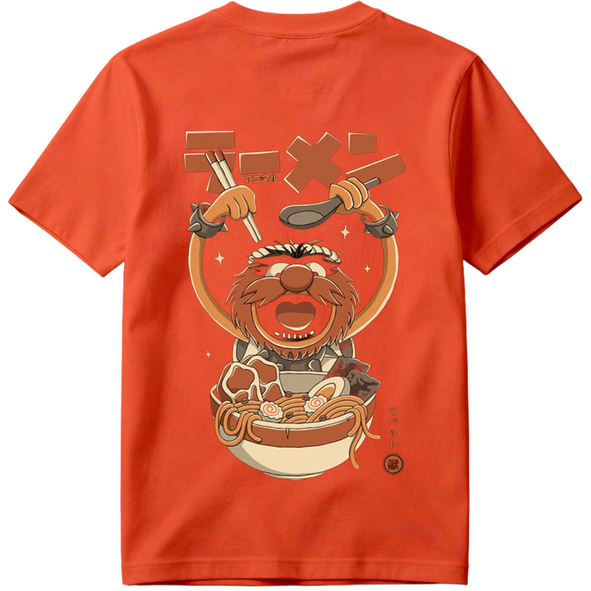 Animal Ramen Muppet - Tee