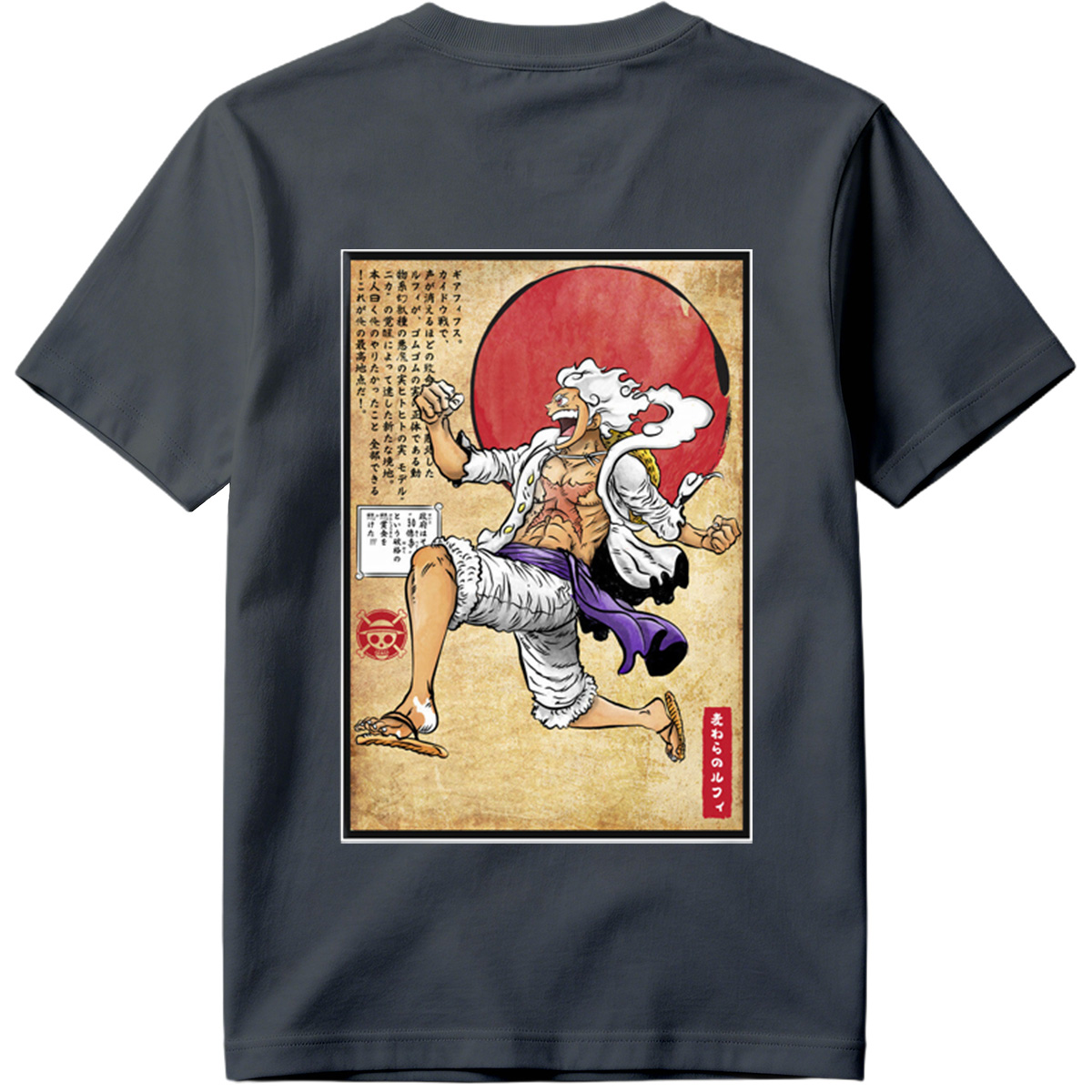 One Piece - Silvers Rayleigh - Tee