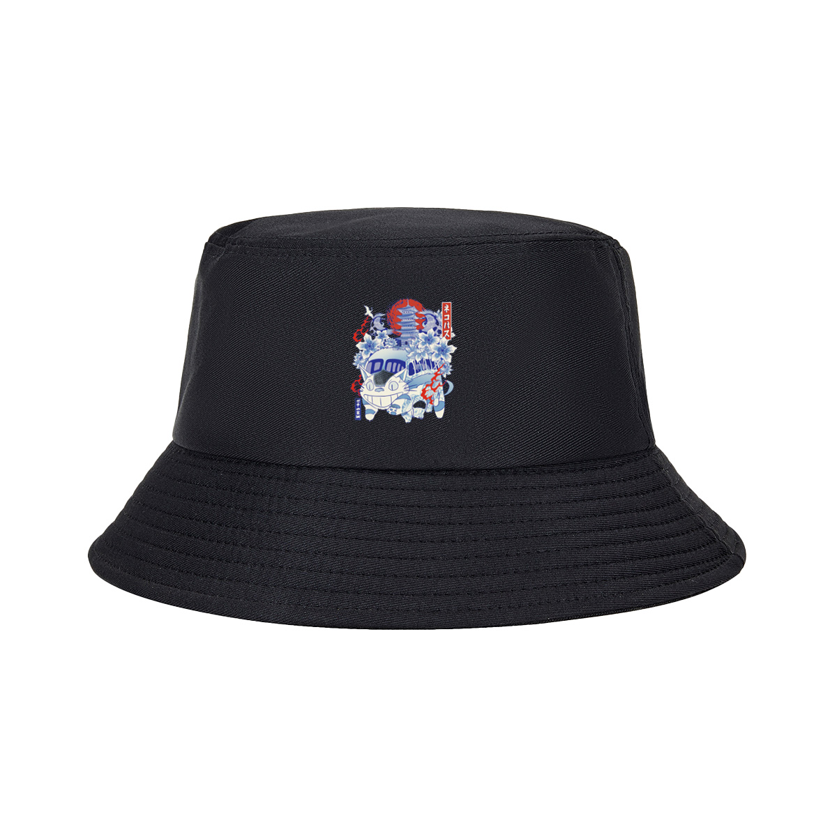 Neko Pass: Catbus and Cherry Blossoms - Fisherman's Hat