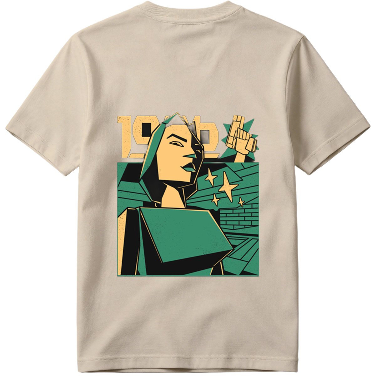 1984: Winston Smith and the Prole Woman - Tee